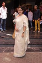 Shaina NC at Shashi Kapoor felicitation at Prithvi theatre in Mumbai on 10th May 2015